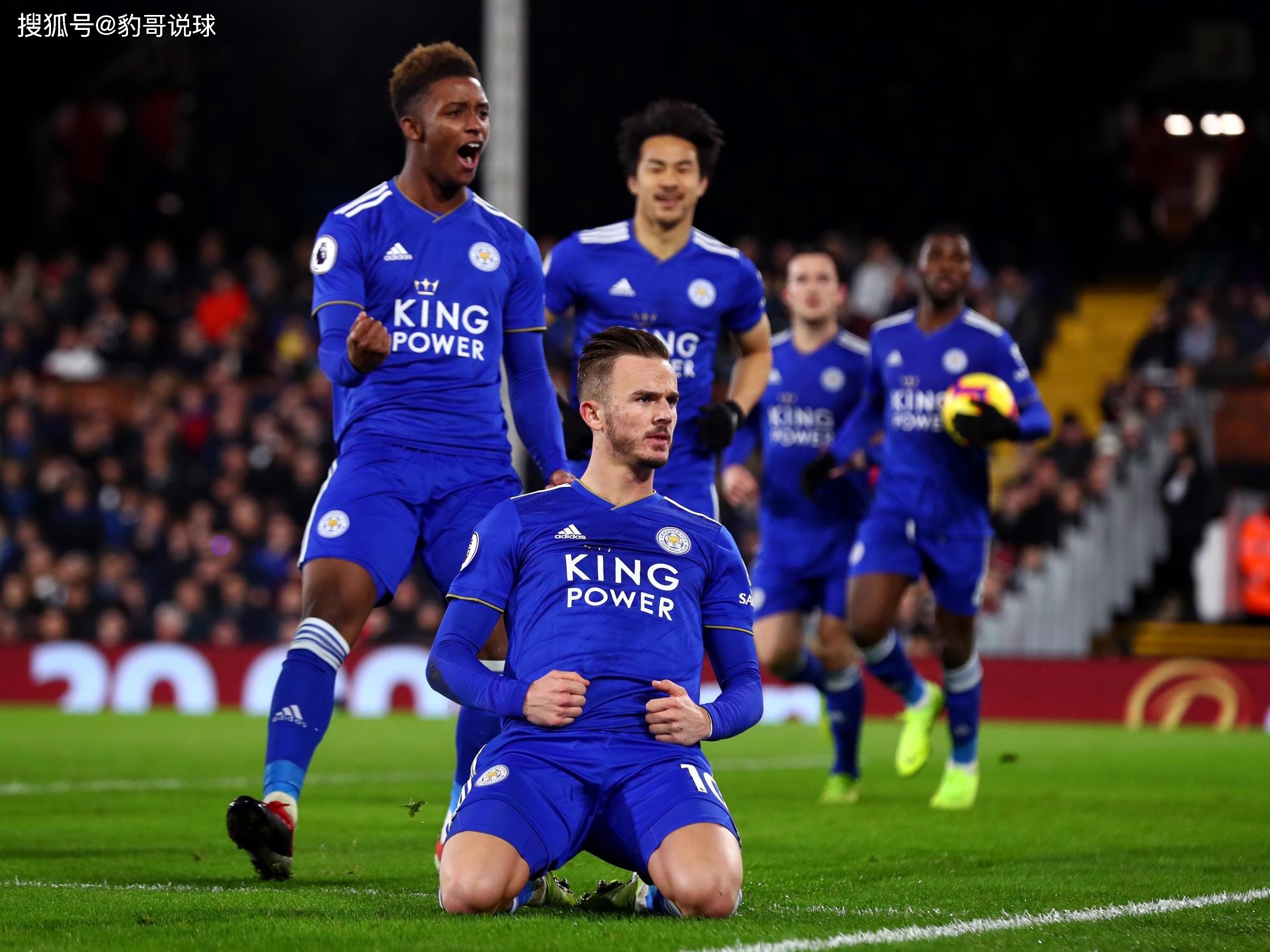 球隊經歷了 球隊經歷了