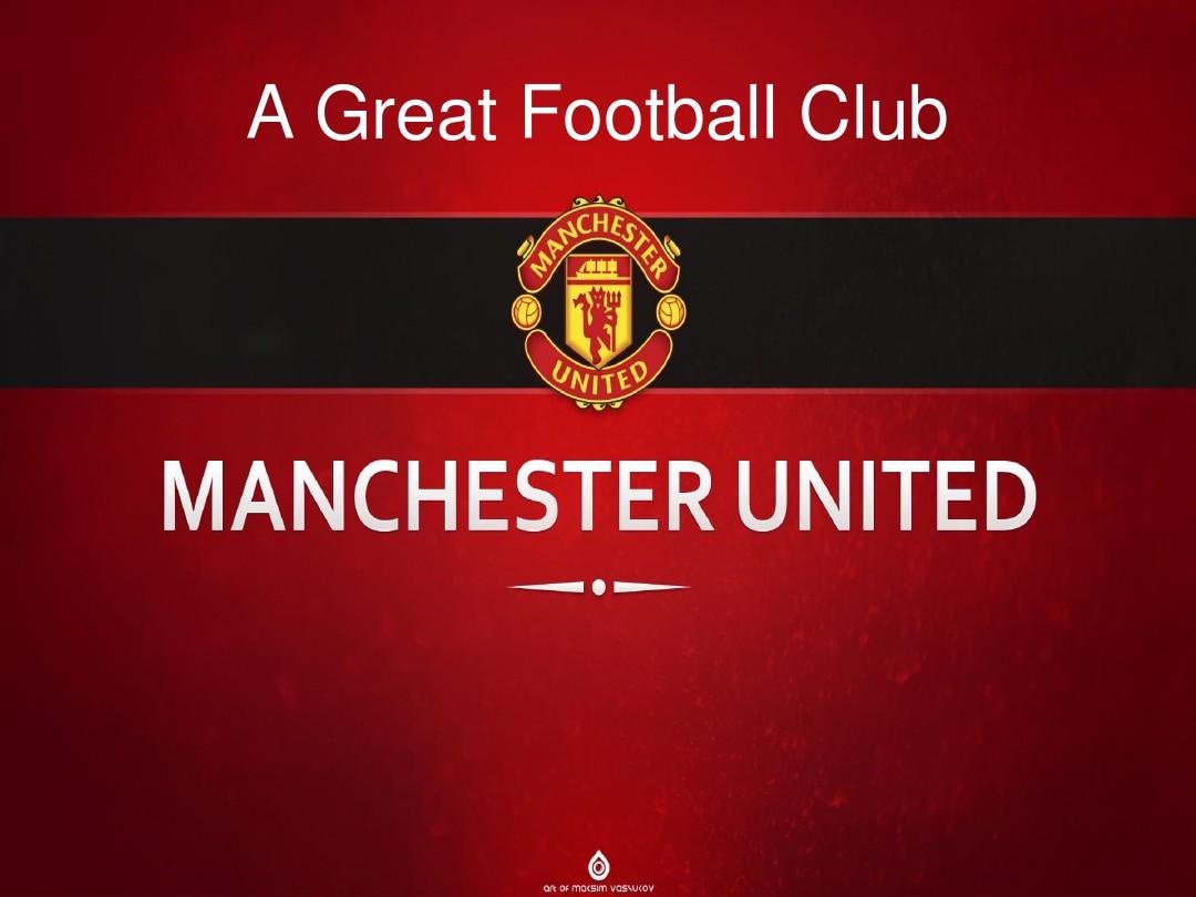 还以队长的 还以队长的